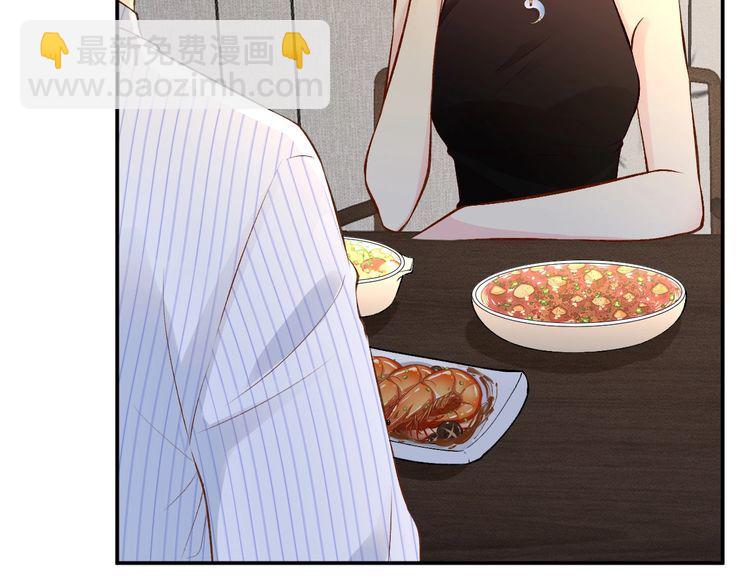 第179 还有另一半(1/2)-第180话
