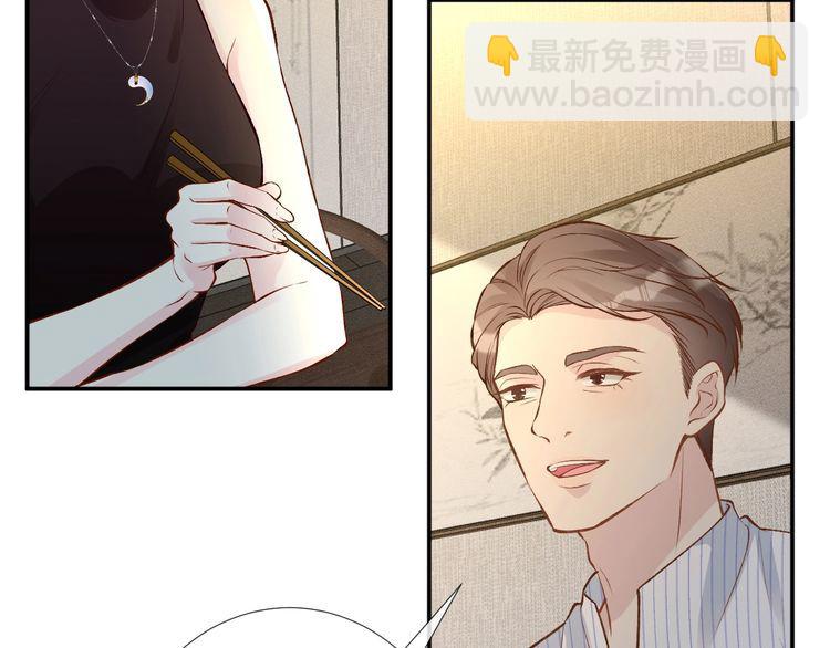 第179 还有另一半(1/2)-第180话