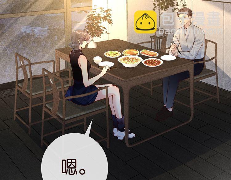 第179 还有另一半(1/2)-第180话
