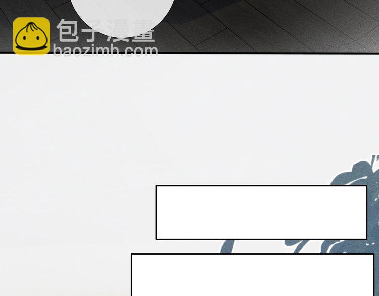 第179 还有另一半(1/2)-第180话