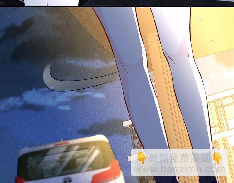 第179 还有另一半(1/2)-第180话