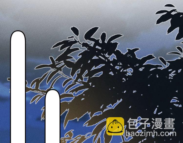 第179 还有另一半(1/2)-第180话