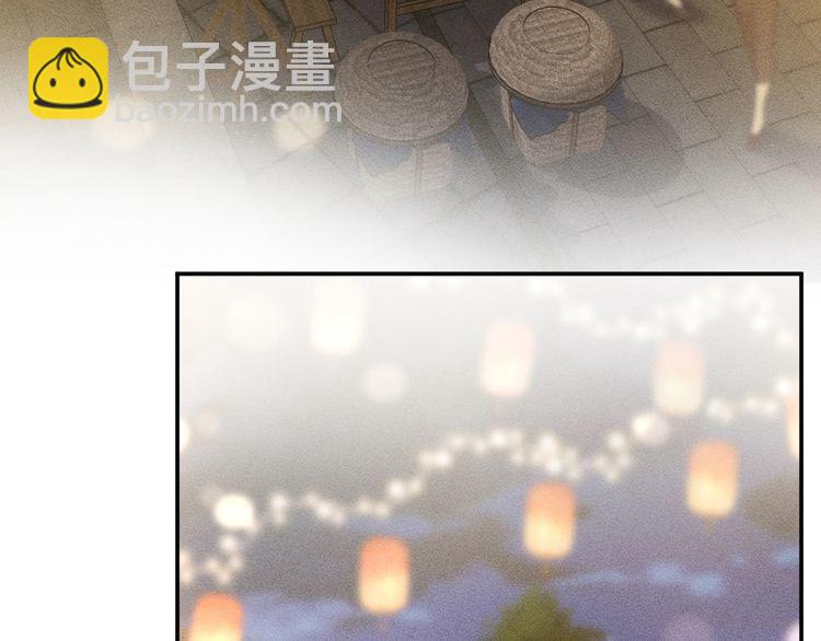 第179 还有另一半(1/2)-第180话