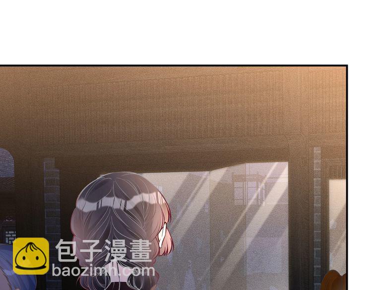 第179 还有另一半(1/2)-第180话