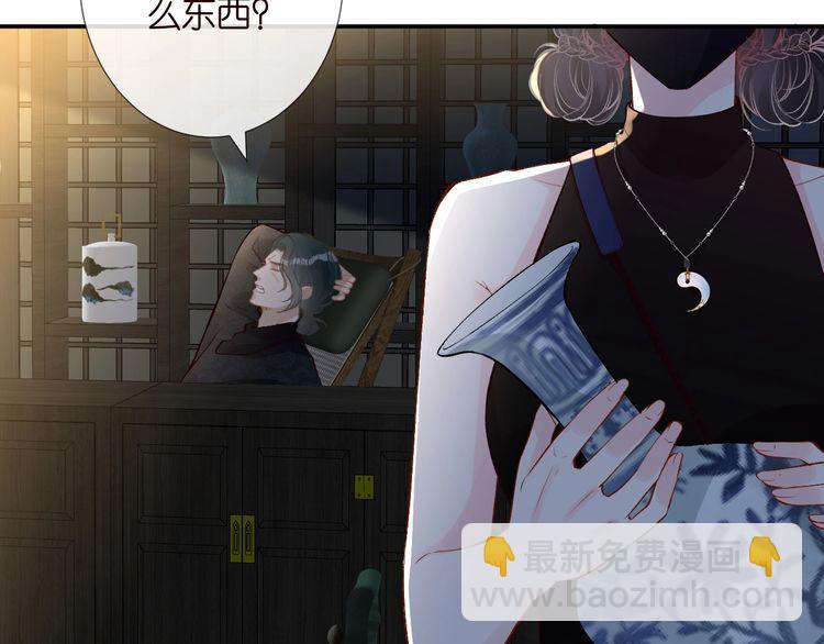 第179 还有另一半(1/2)-第180话