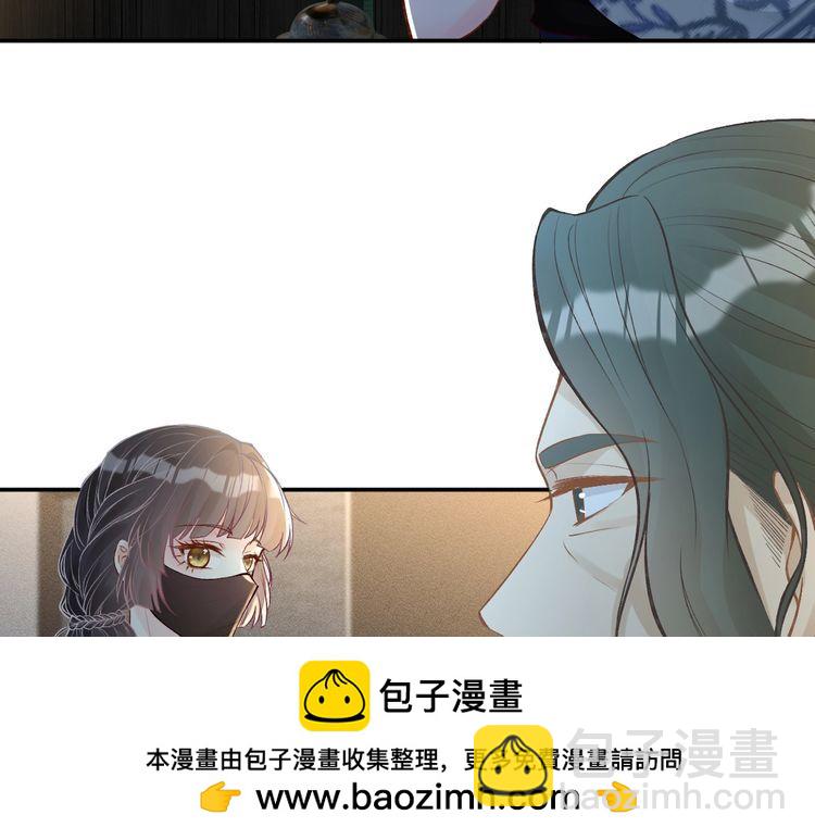 第179 还有另一半(1/2)-第180话