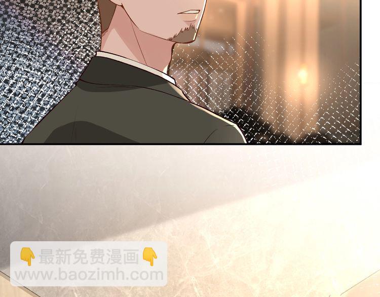 第179 还有另一半(1/2)-第180话