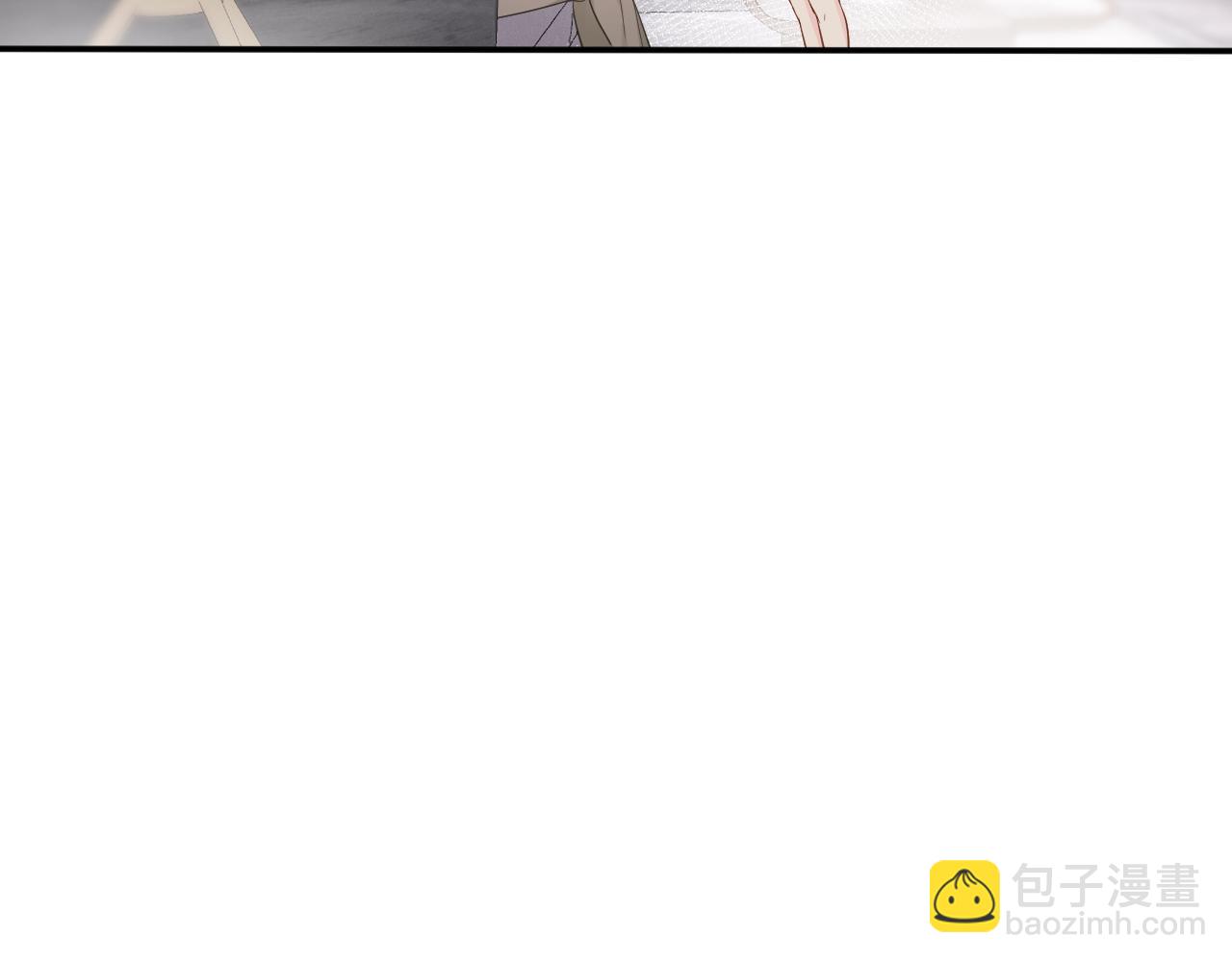 第17话  二哥人设崩了(1/2)-第18话