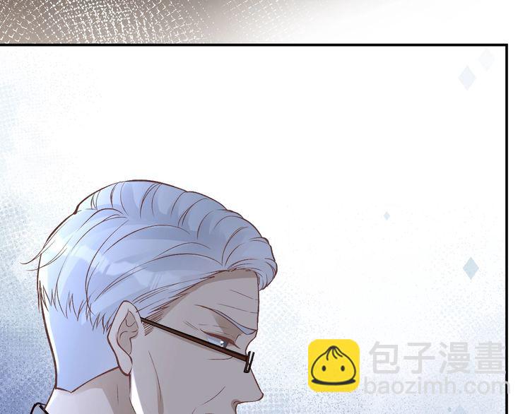 第181 不治之症(1/2)-第182话