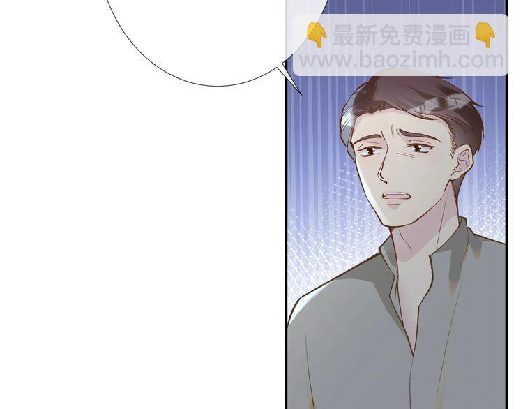 第181 不治之症(1/2)-第182话