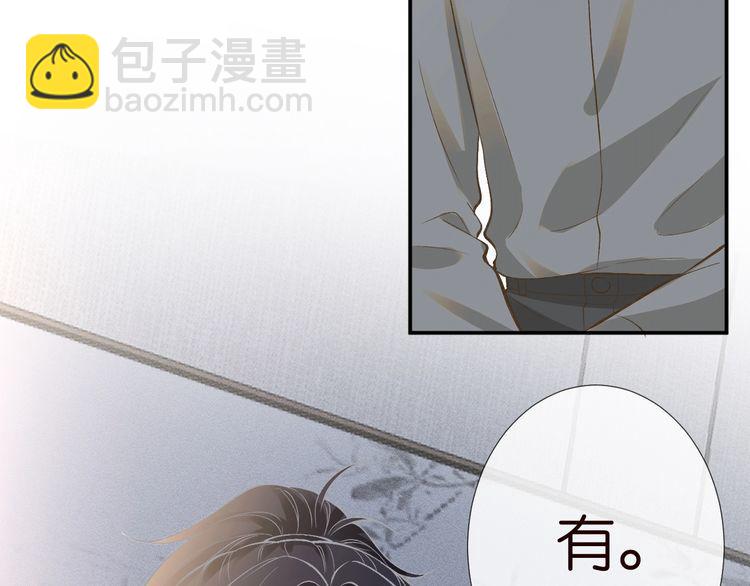 第181 不治之症(1/2)-第182话