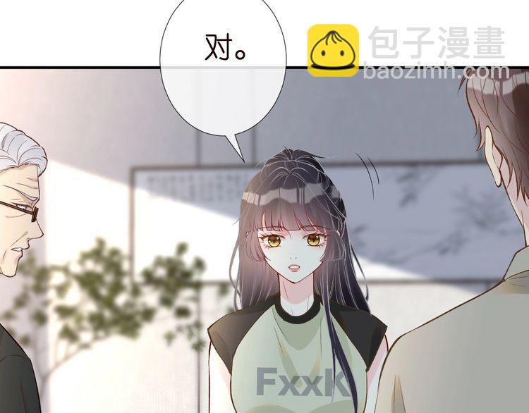 第181 不治之症(1/2)-第182话