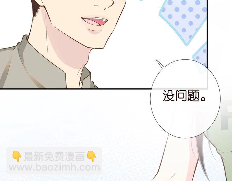 第181 不治之症(1/2)-第182话