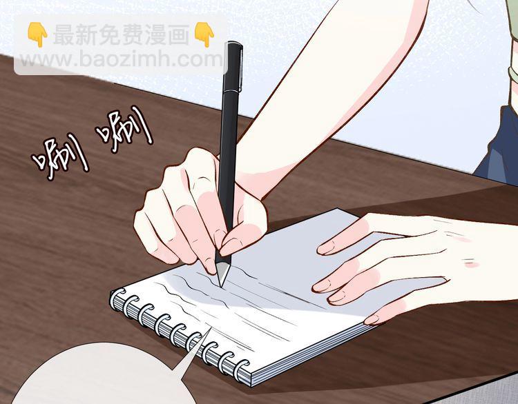 第181 不治之症(1/2)-第182话