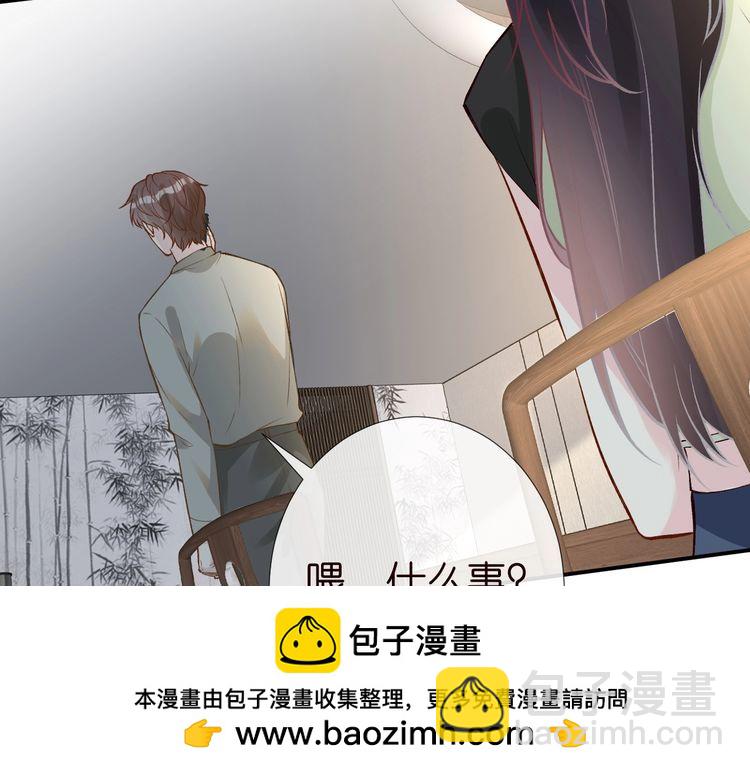 第181 不治之症(1/2)-第182话