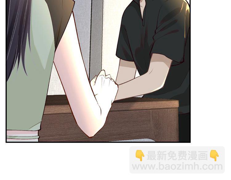 第181 不治之症(1/2)-第182话