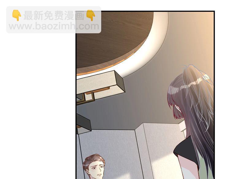 第181 不治之症(1/2)-第182话