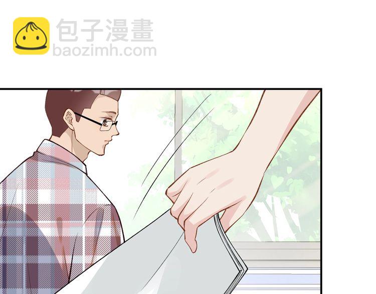 第183 怪物新生(1/2)-第184话
