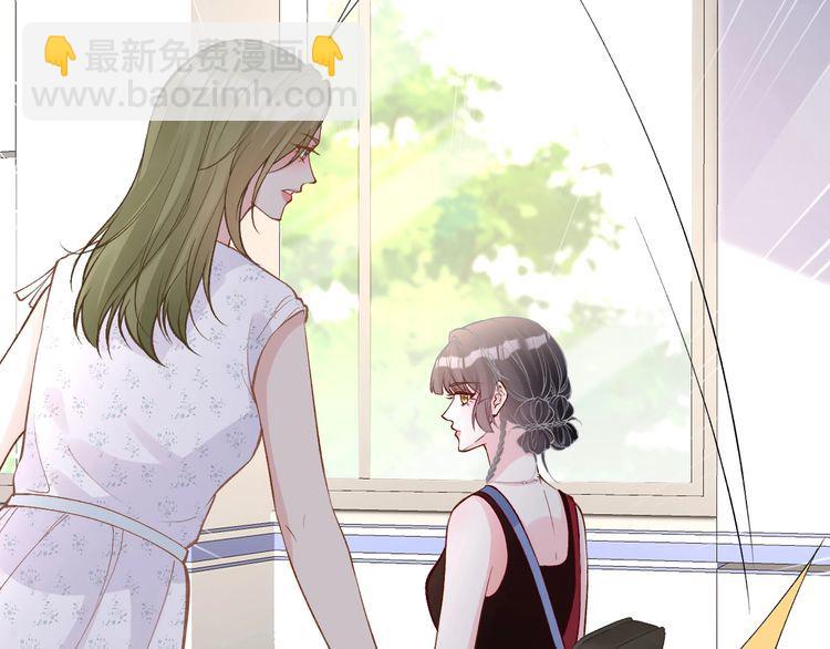 第183 怪物新生(1/2)-第184话