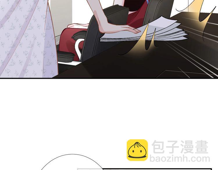 第183 怪物新生(1/2)-第184话