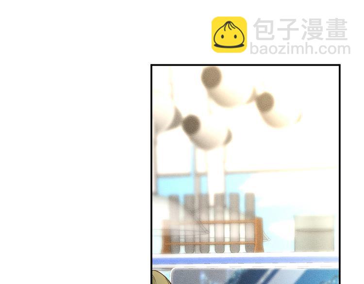 第183 怪物新生(1/2)-第184话