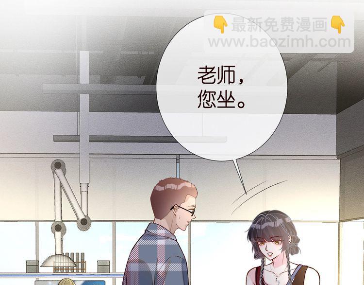 第183 怪物新生(1/2)-第184话