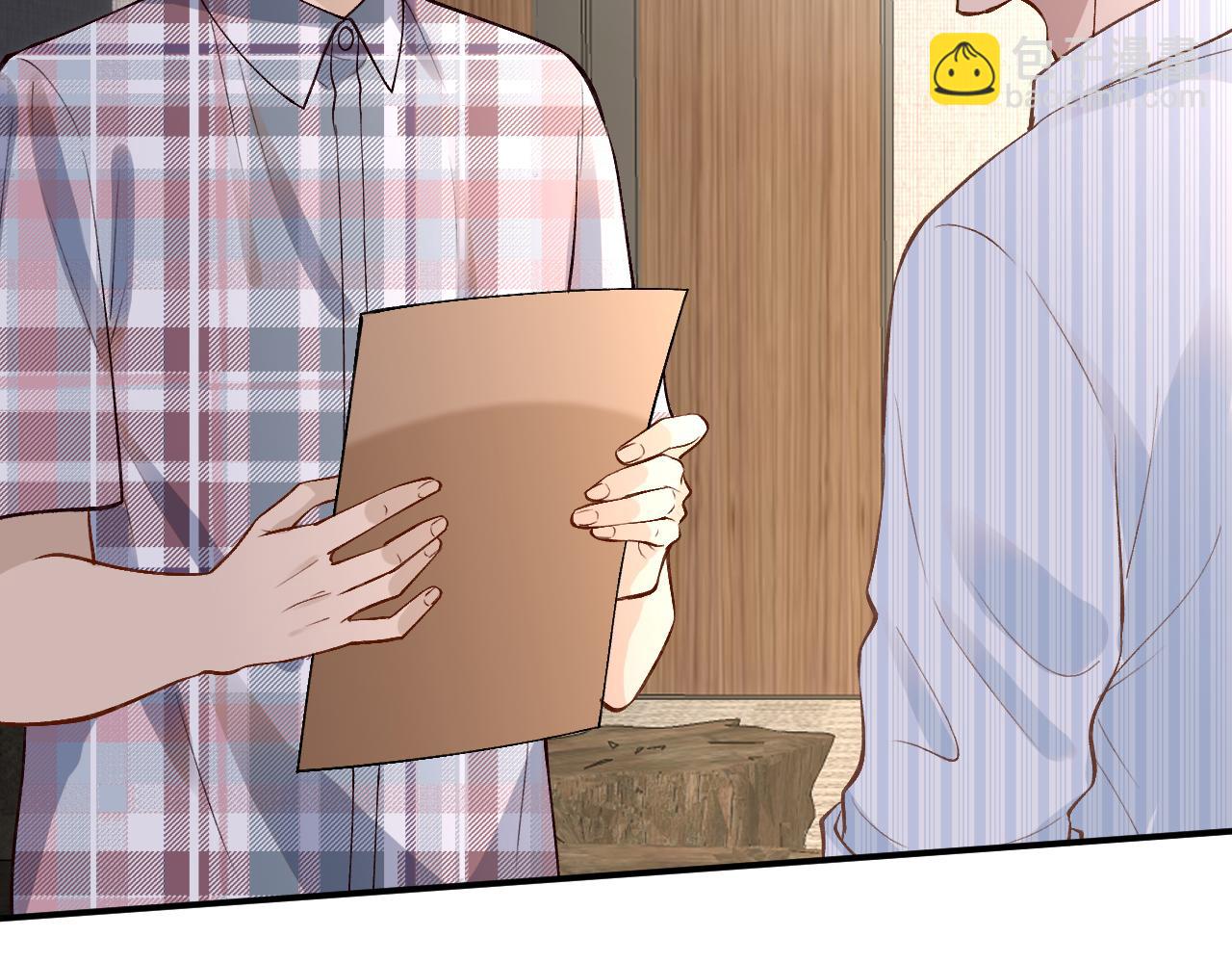 第185 吃醋(1/2)-第186话