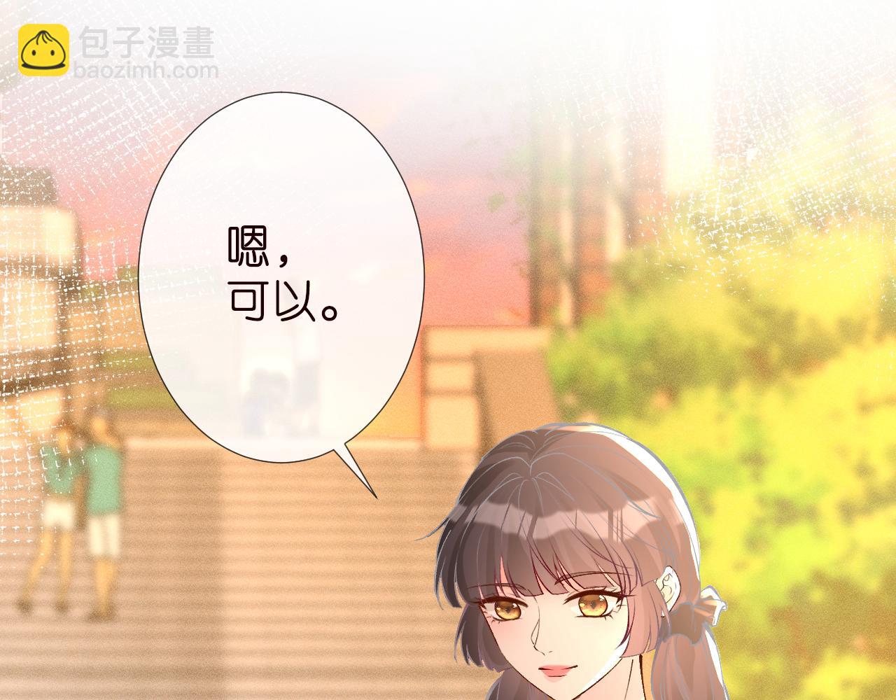 第185 吃醋(1/2)-第186话
