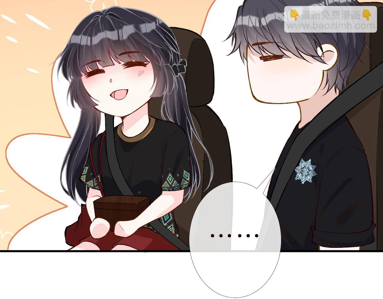 第185 吃醋(1/2)-第186话