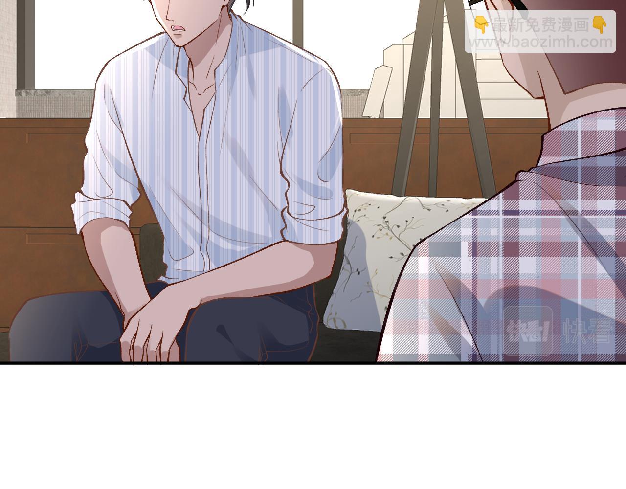 第185 吃醋(1/2)-第186话