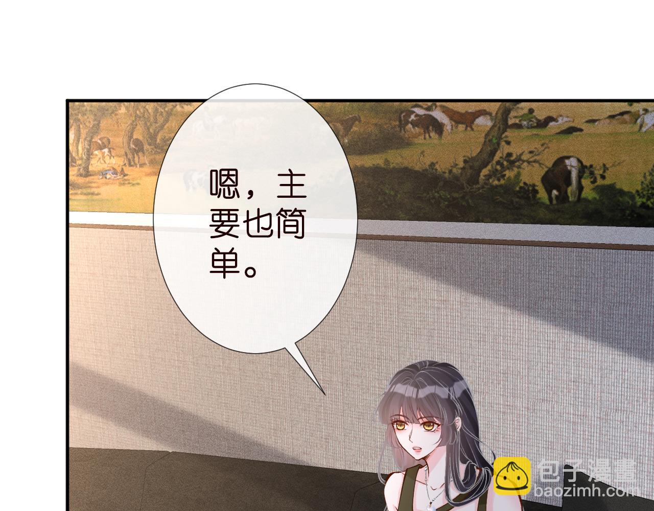 第187 变态的实力(1/2)-第188话