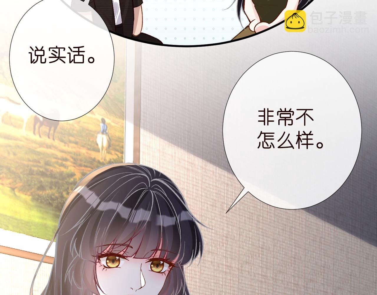 第187 变态的实力(1/2)-第188话