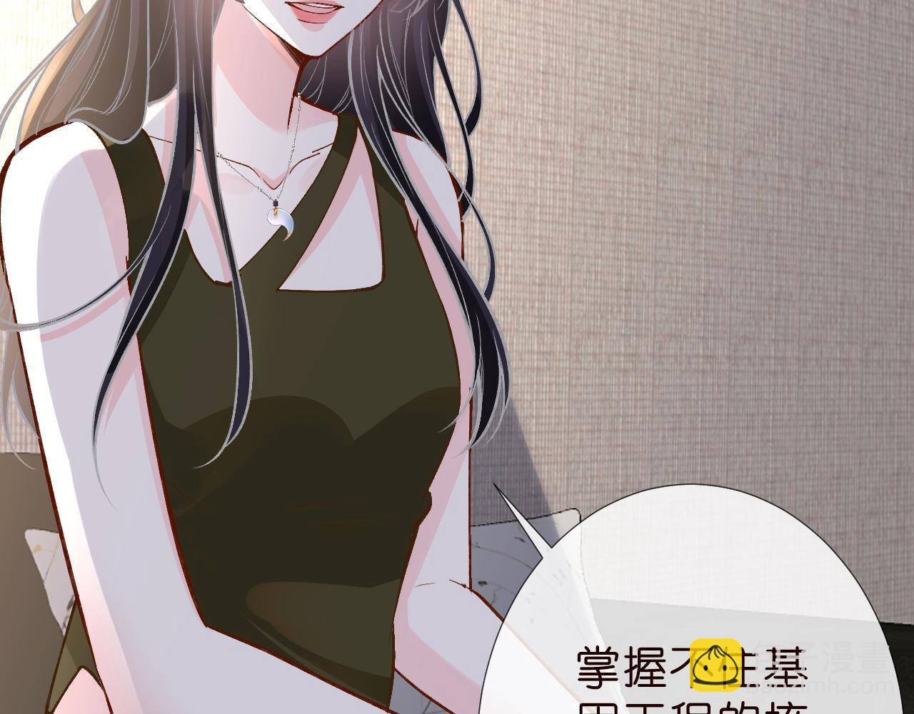 第187 变态的实力(1/2)-第188话