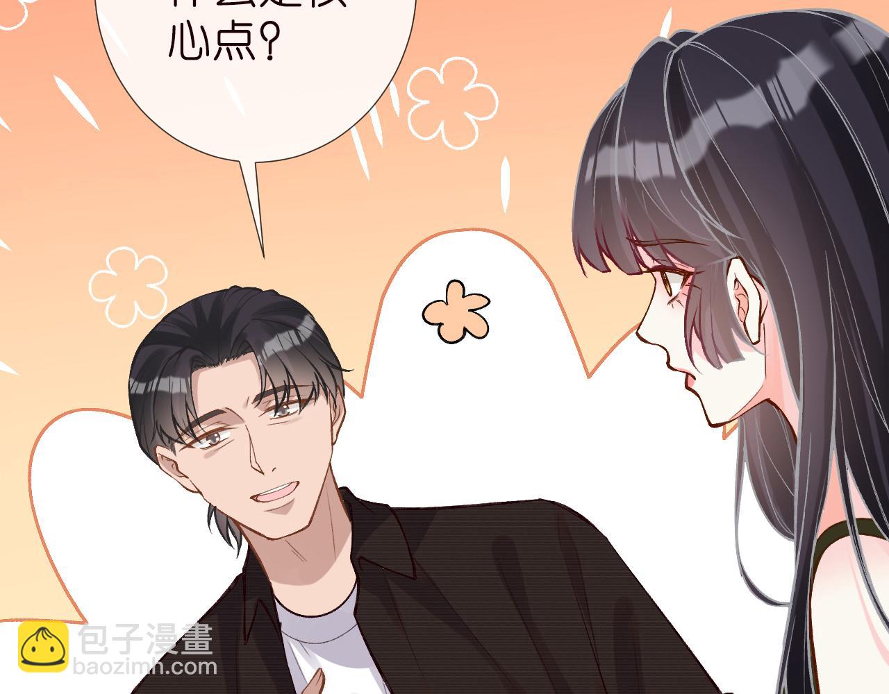 第187 变态的实力(1/2)-第188话
