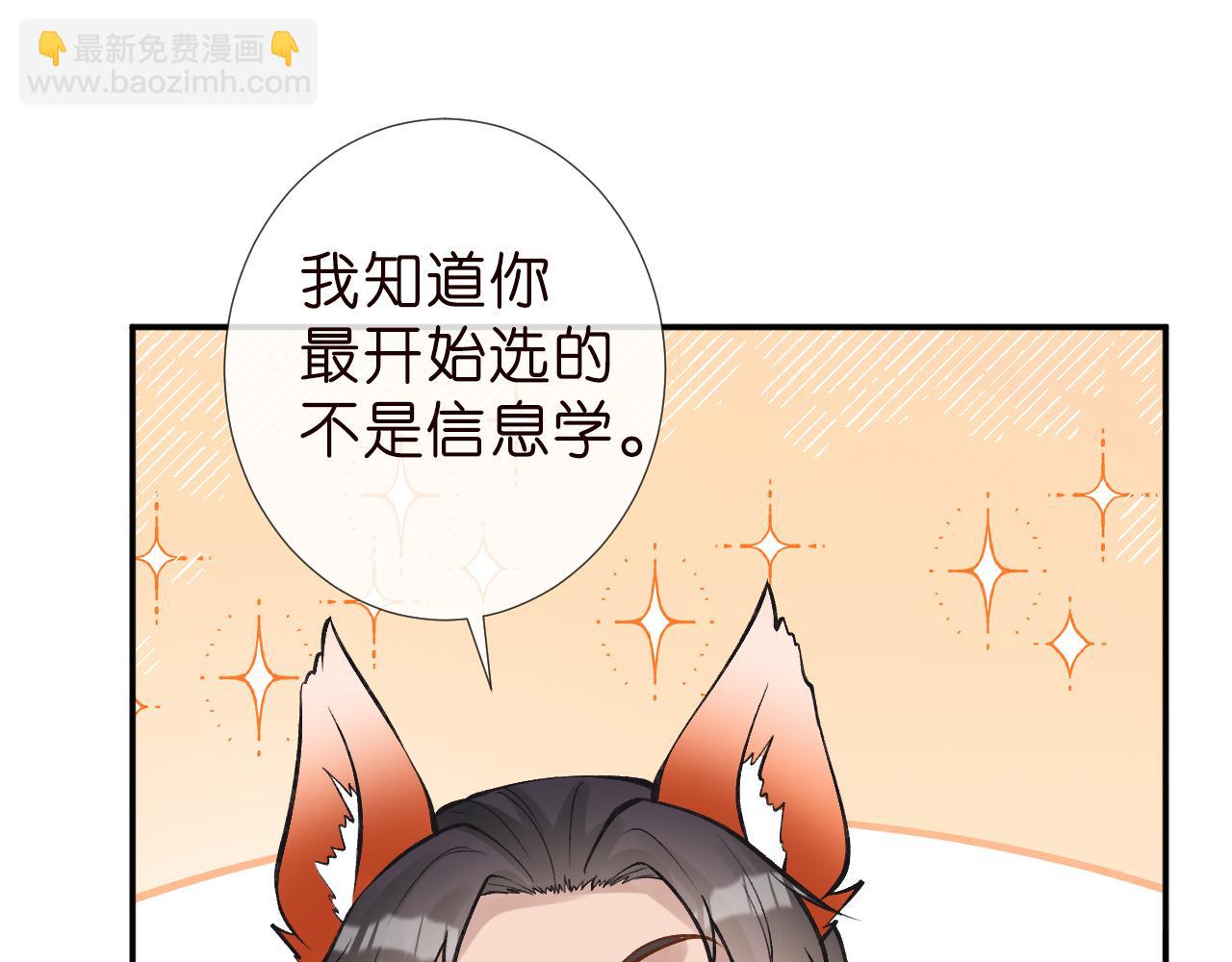 第187 变态的实力(1/2)-第188话