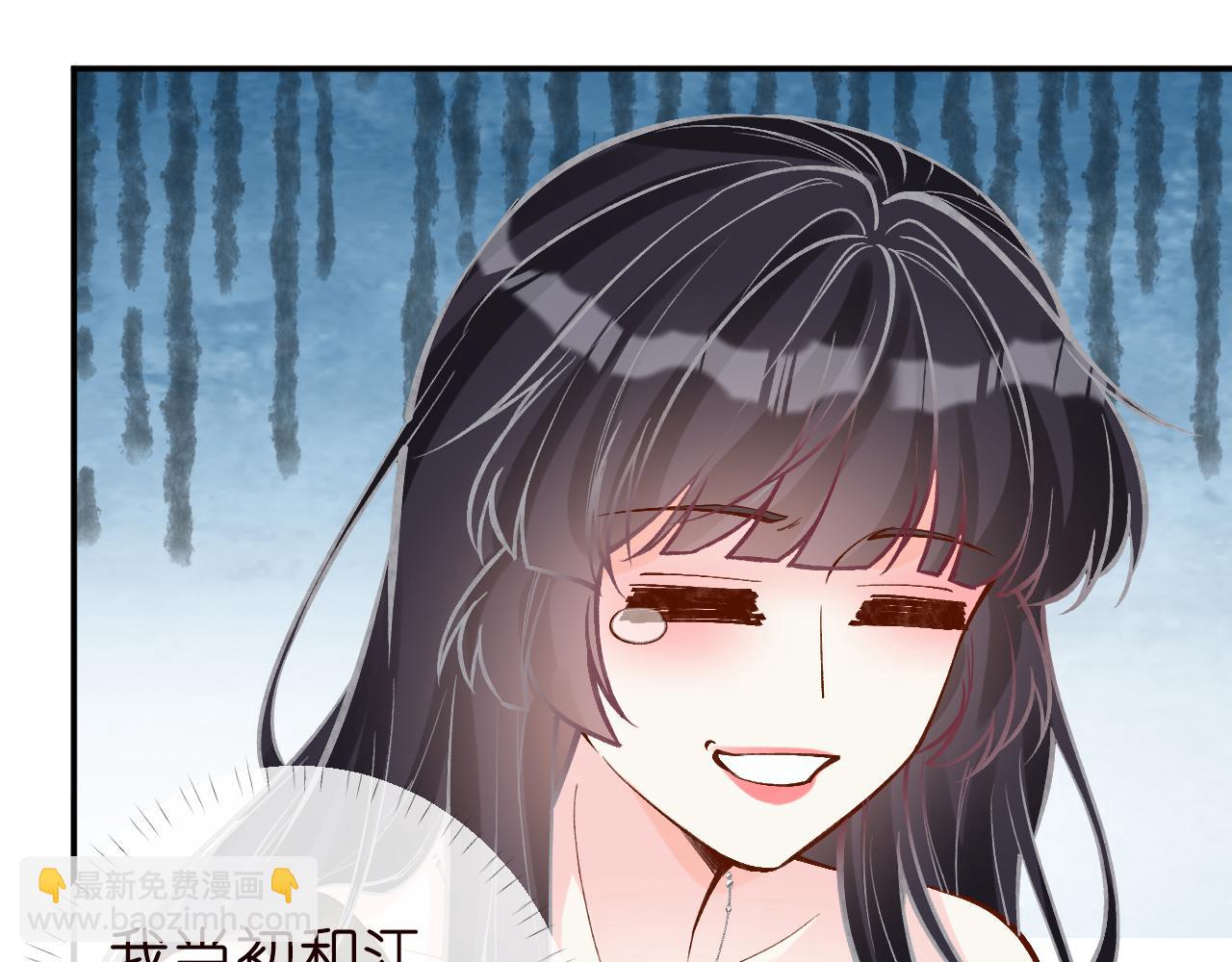 第187 变态的实力(1/2)-第188话