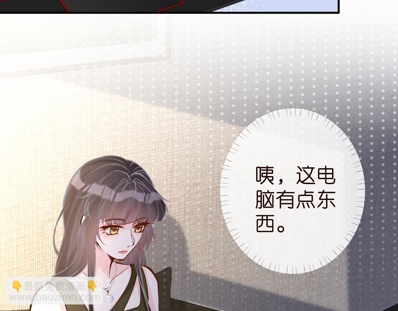 第187 变态的实力(1/2)-第188话