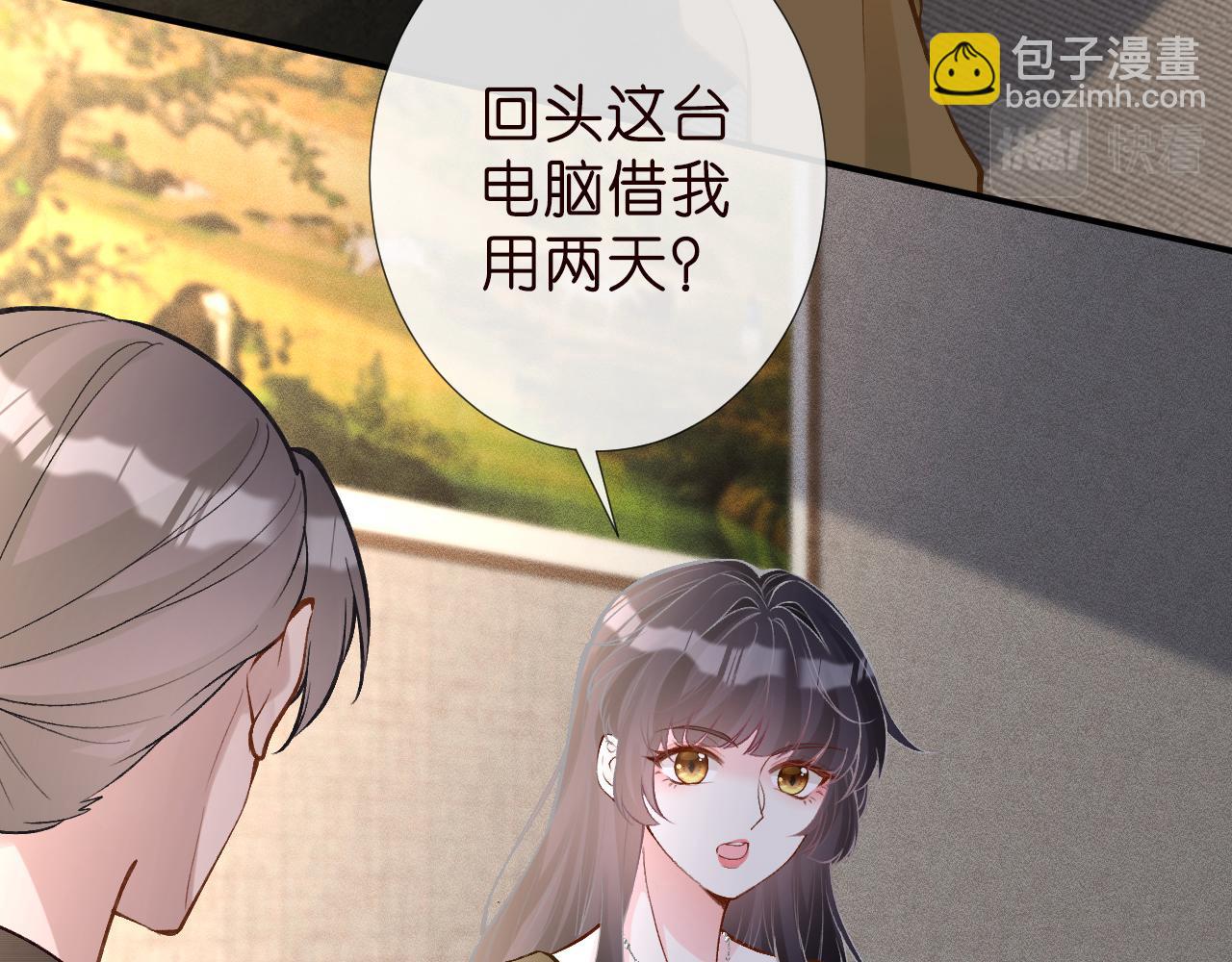 第187 变态的实力(1/2)-第188话