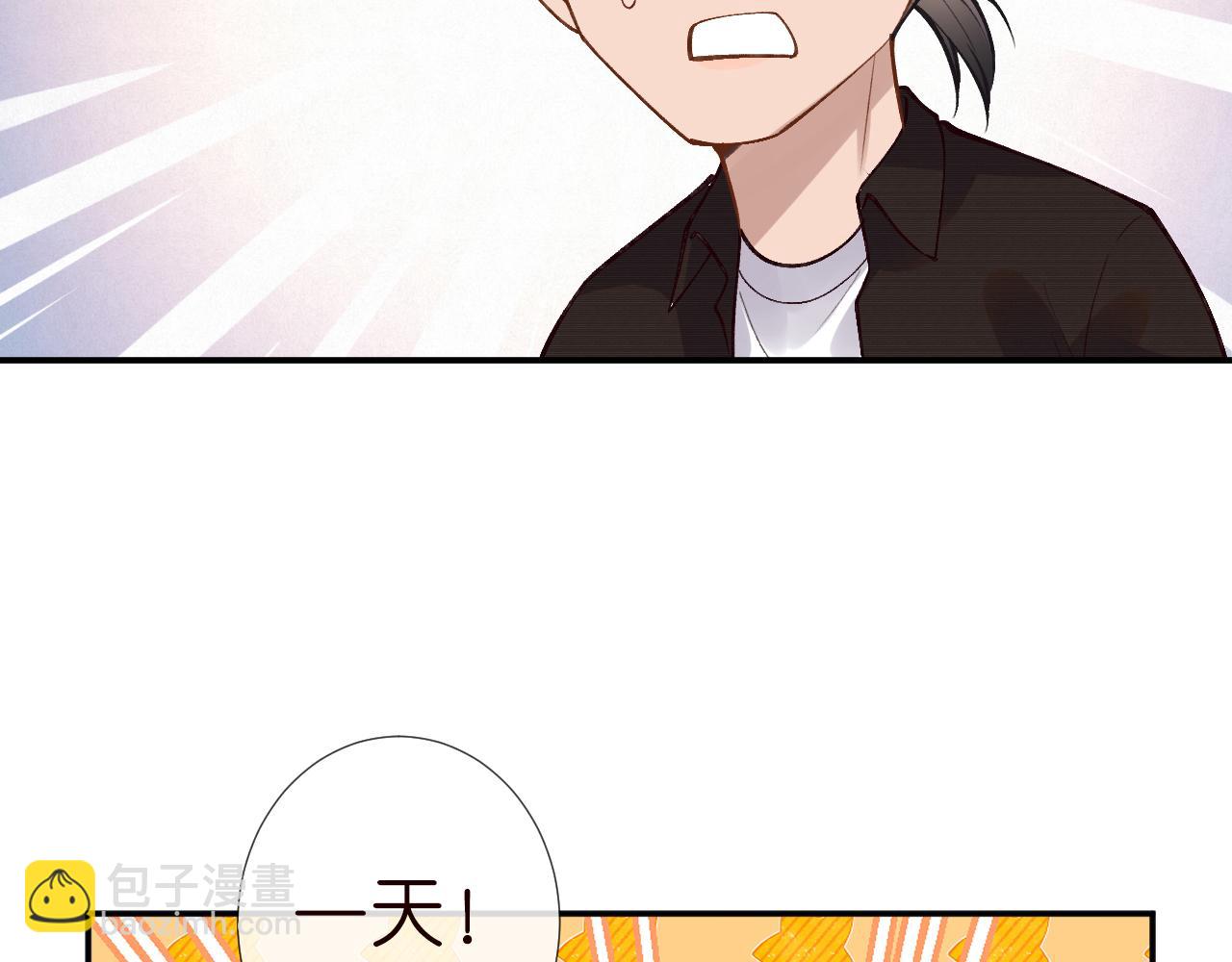 第187 变态的实力(1/2)-第188话
