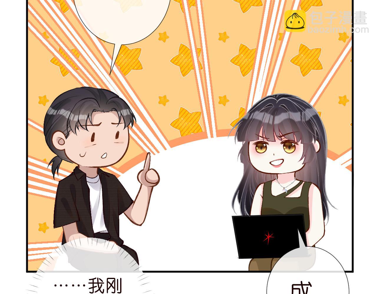 第187 变态的实力(1/2)-第188话
