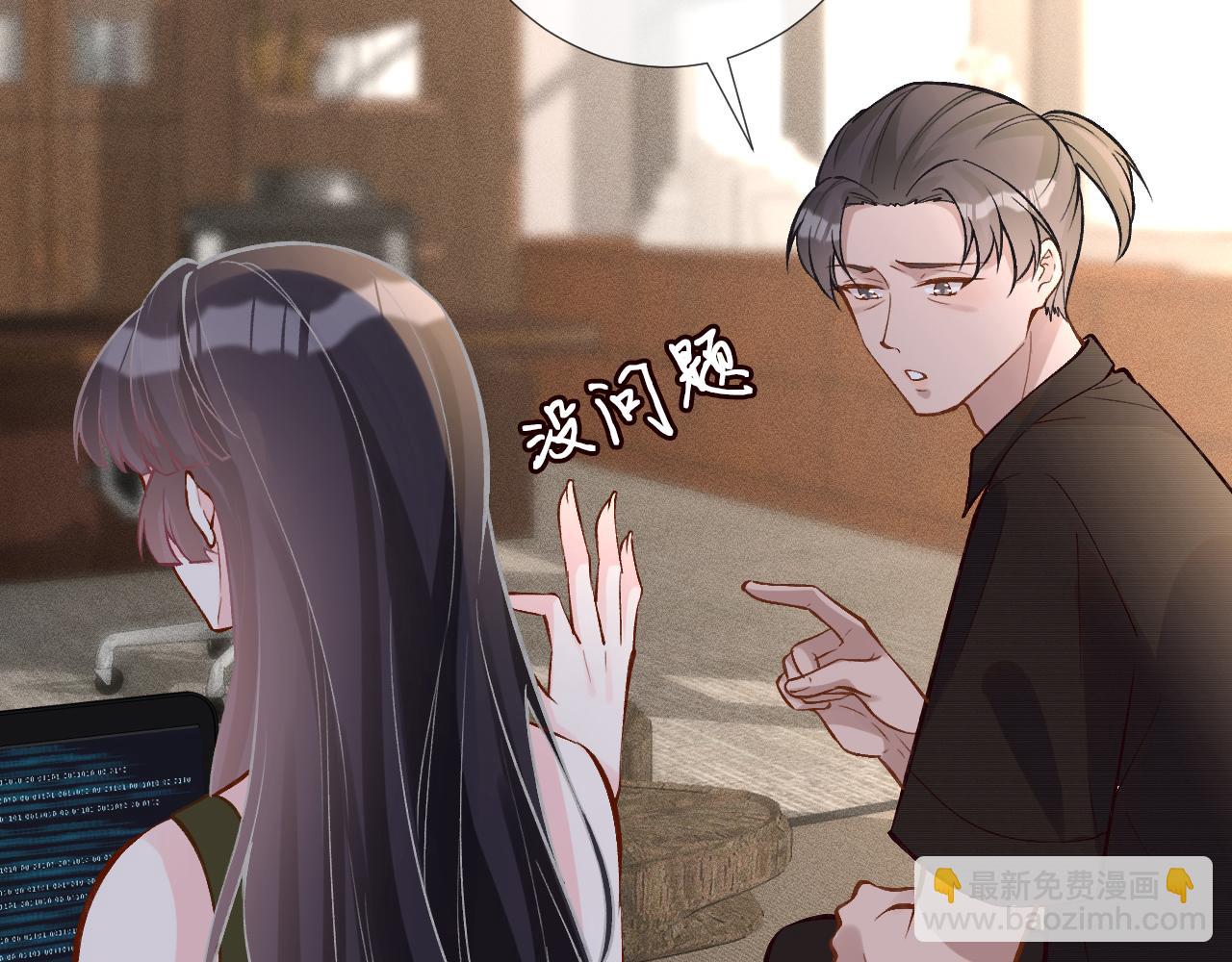 第187 变态的实力(1/2)-第188话