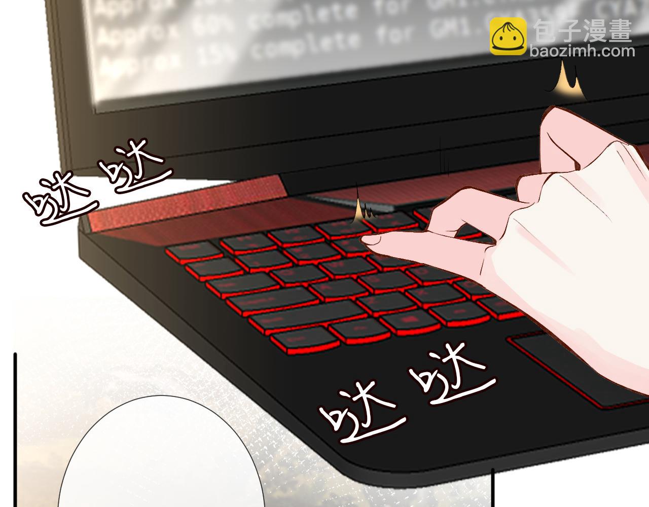 第187 变态的实力(1/2)-第188话
