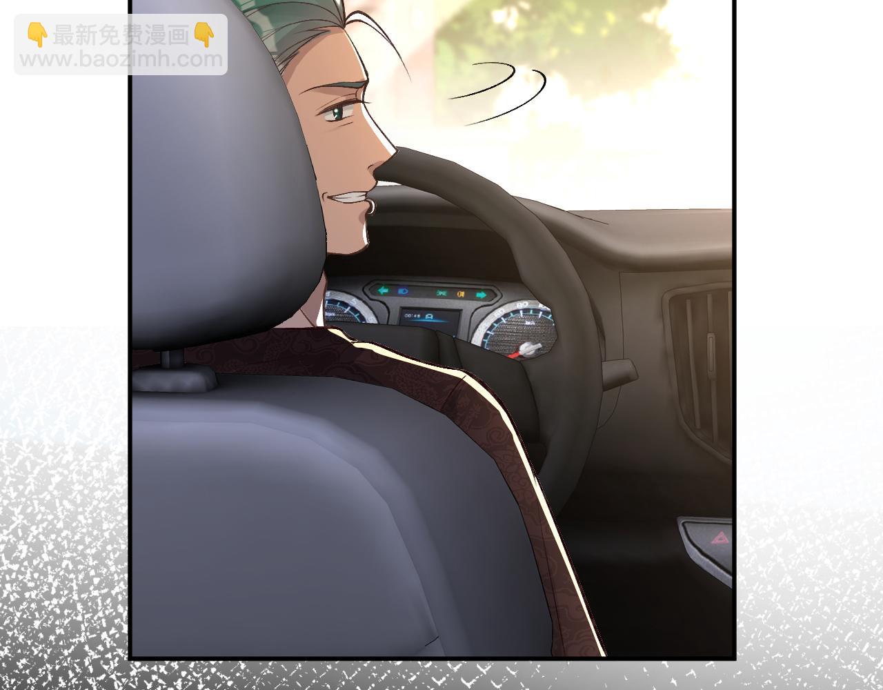 第189 宋家人的目的(1/3)-第190话