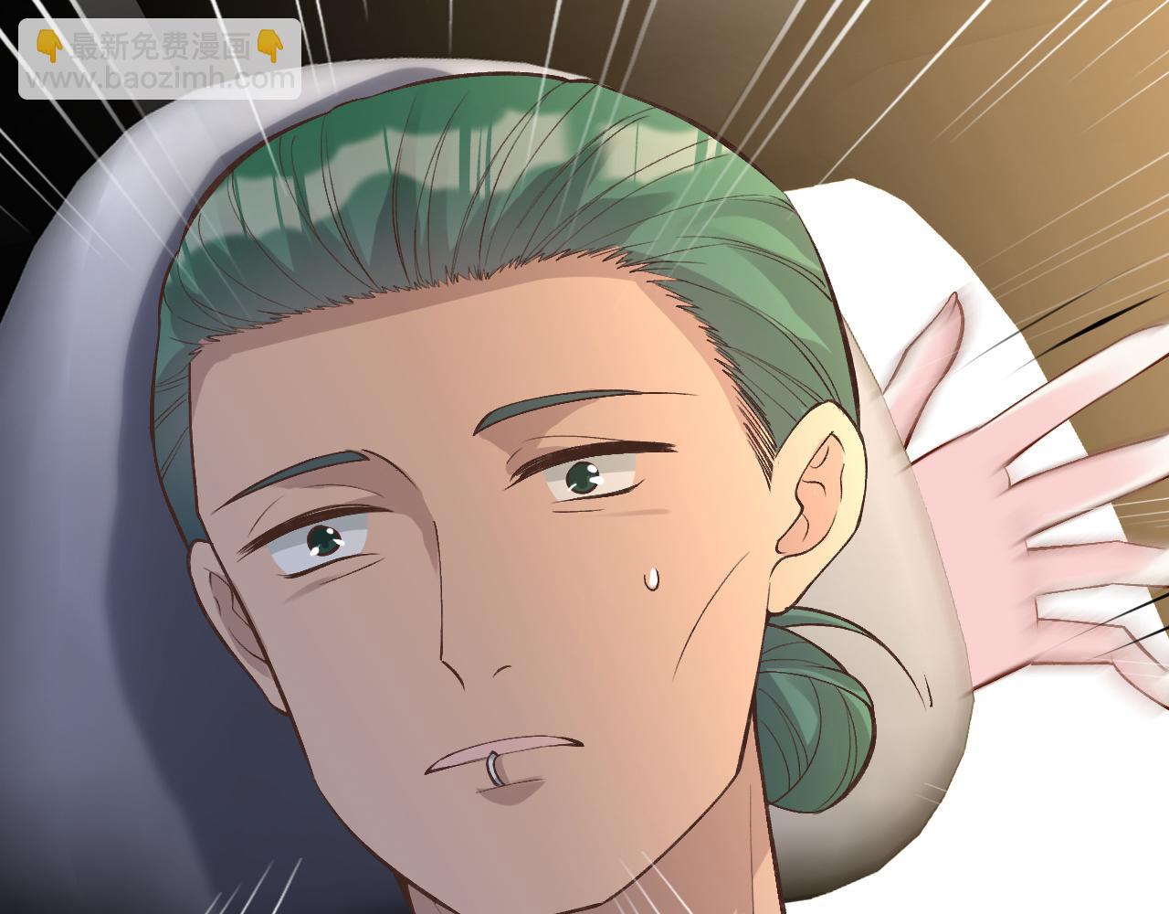 第189 宋家人的目的(1/3)-第190话