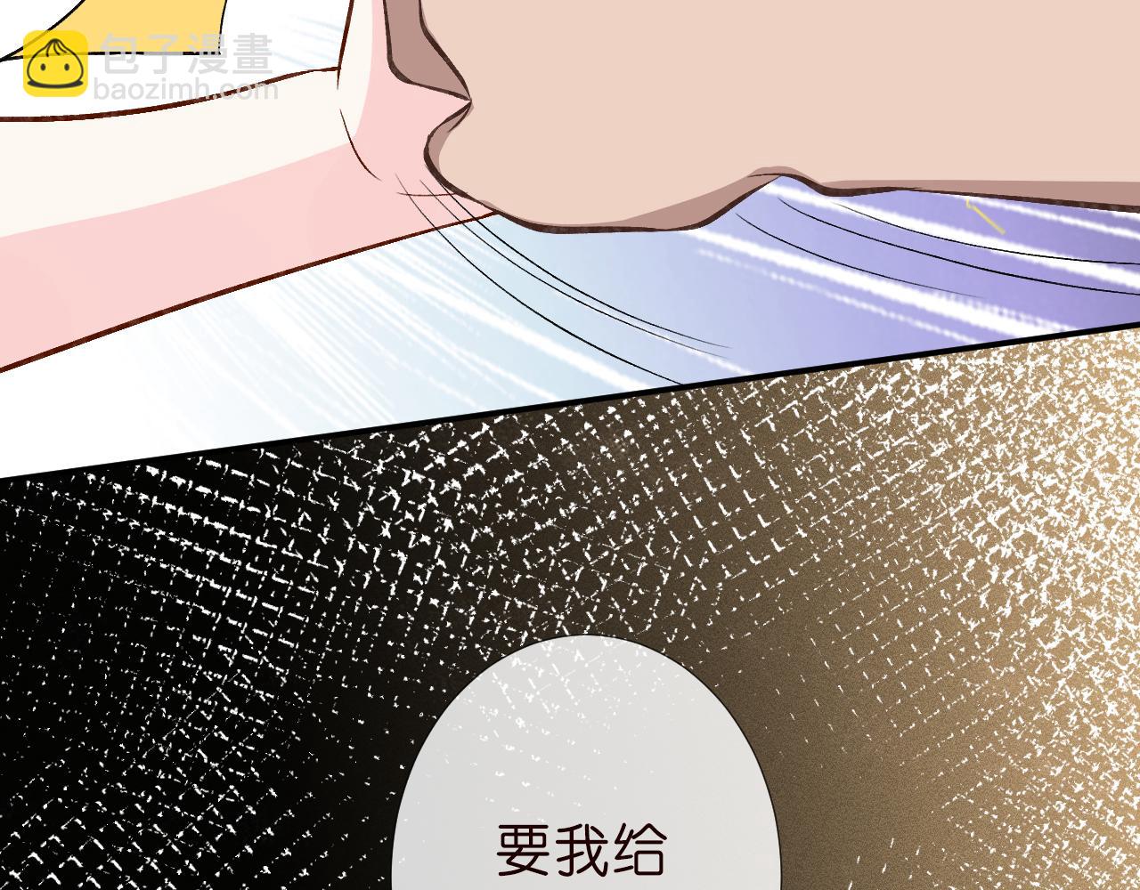 第189 宋家人的目的(1/3)-第190话