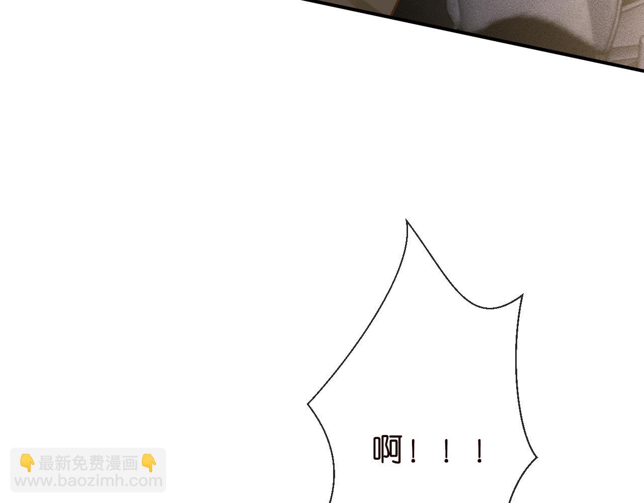 第189 宋家人的目的(1/3)-第190话