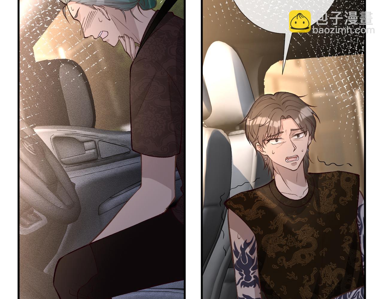 第189 宋家人的目的(1/3)-第190话