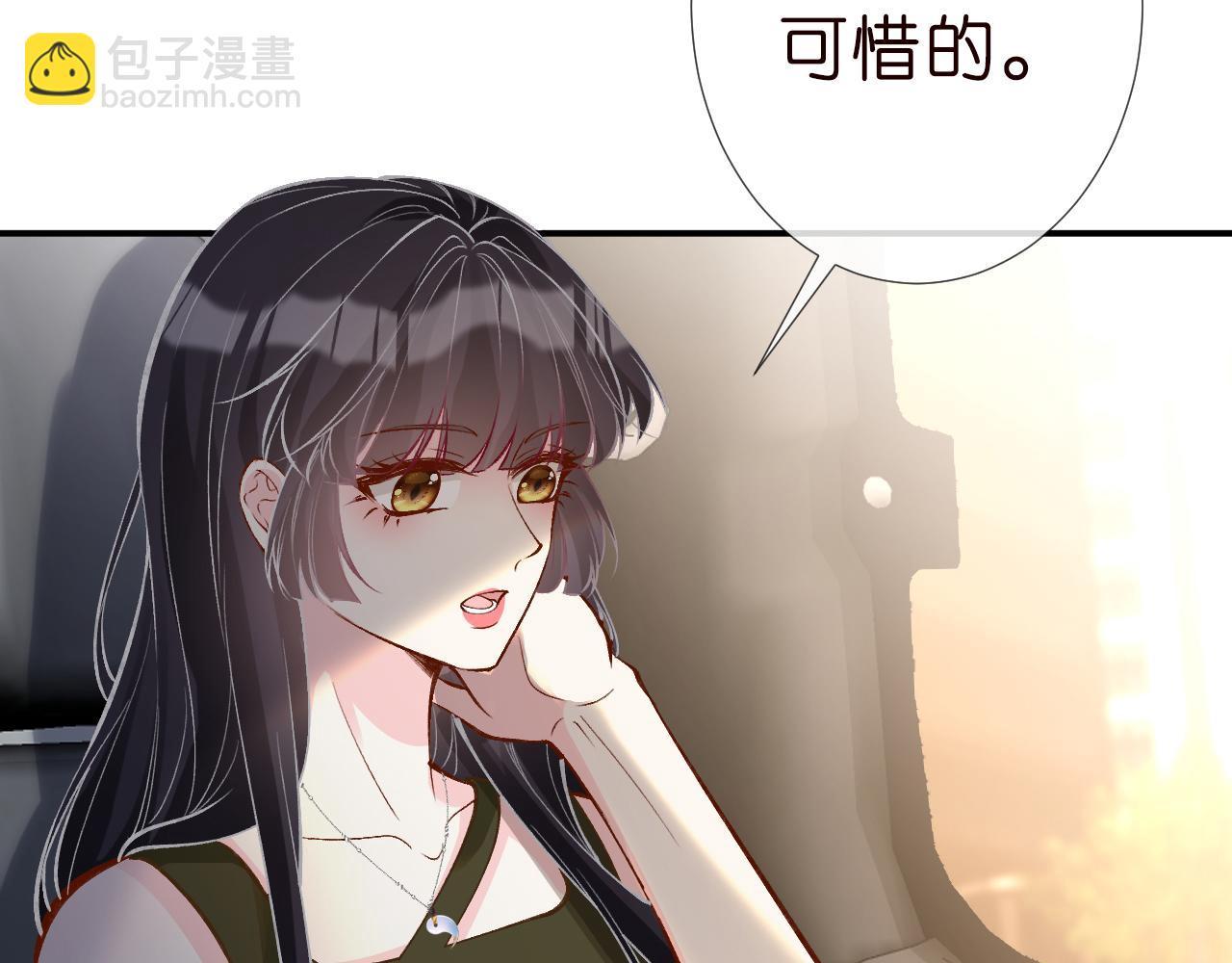 第189 宋家人的目的(1/3)-第190话