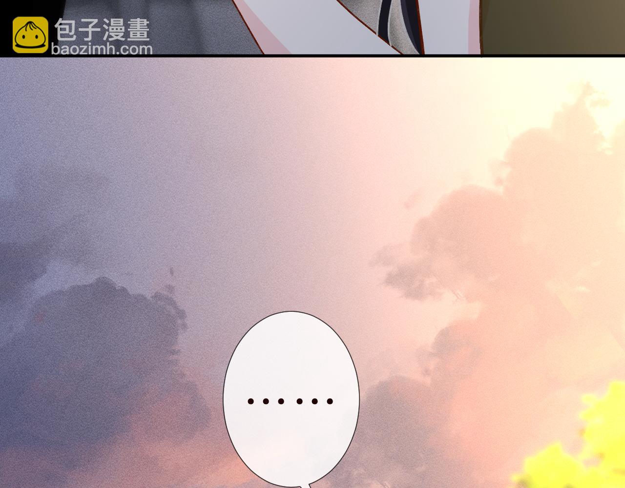 第189 宋家人的目的(1/3)-第190话