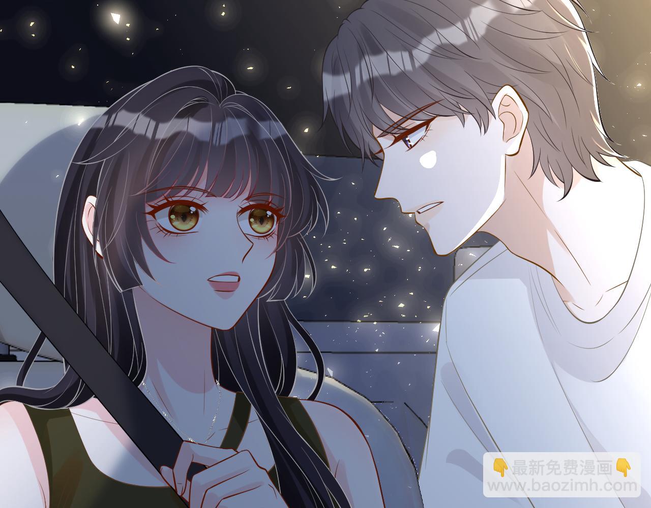 第191 失控的心跳(1/3)-第192话